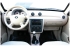 Byd Flyer, Бид Флаер